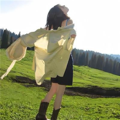精采人生